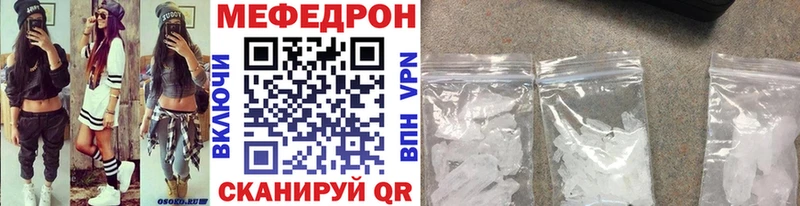 Как найти наркотики Александровское COCAIN Меф ГАШИШ Галлюциногенные грибы МАРИХУАНА