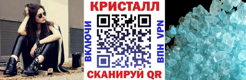 АМФЕТАМИН VHQ Александровское