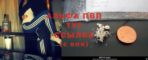 mdpv Алзамай