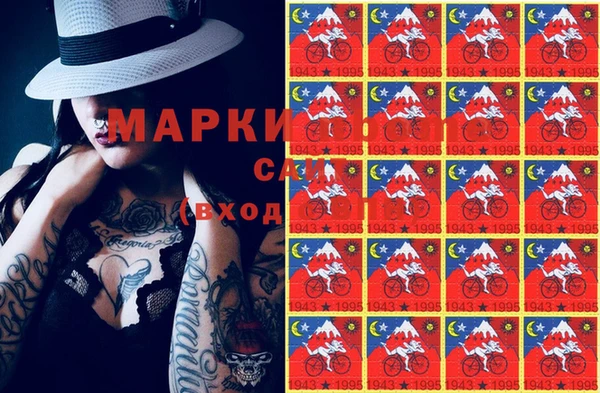 не бодяженный Алексин