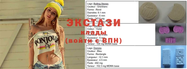 mdpv Алзамай