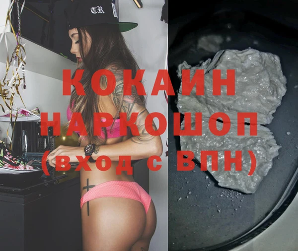 mdpv Алзамай