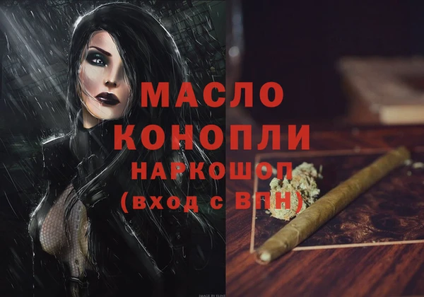 mdpv Алзамай