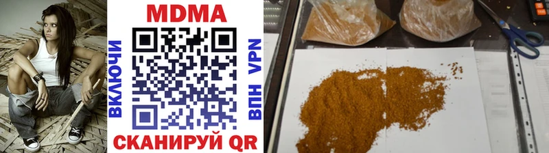 купить  сайты  Александровское  MDMA молли 