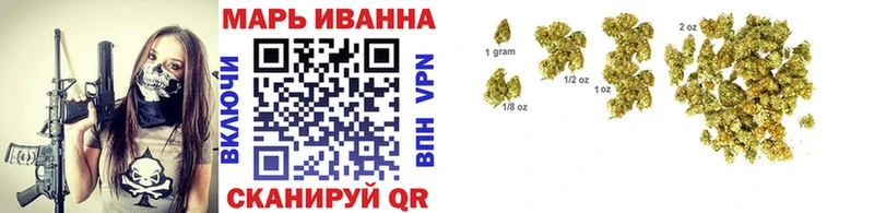 где продают наркотики  Александровское  Канабис THC 21% 